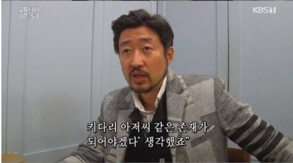 '인간극장' 그렇게 가족이된다 2부-키다리 아저씨 안태구, 축구 좋아한 안지안과의 인연은?!