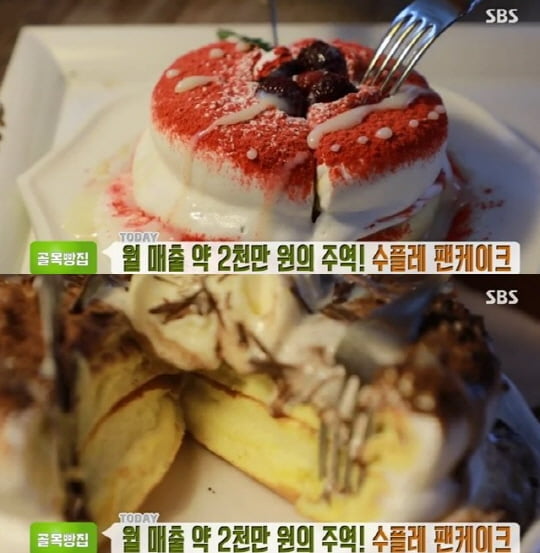 수플레 팬케이크 - 카페에서 느끼는 폭신한 식감을 집에서도 즐겨보세요!
